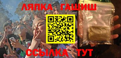 дживик Беслан