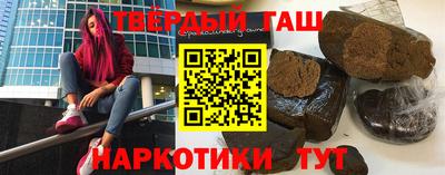 индика Кимры
