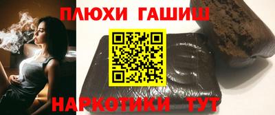 дживик Беслан