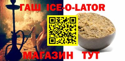 СК Азнакаево