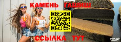 a pvp Кинель