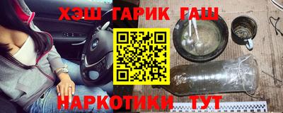 a pvp Кинель