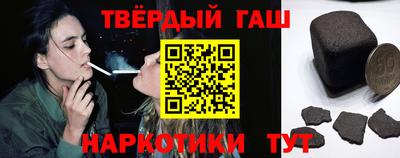 шишки Берёзовский