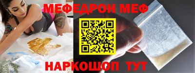 индика Кимры