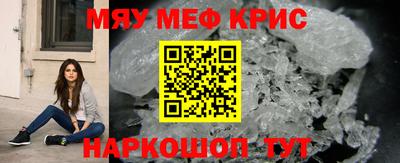 индика Кимры