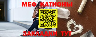 шишки Берёзовский