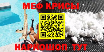 a pvp Кинель