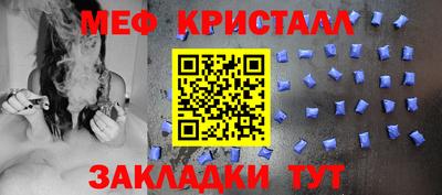 индика Кимры