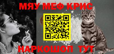 a pvp Кинель