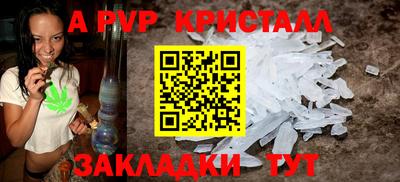 индика Кимры