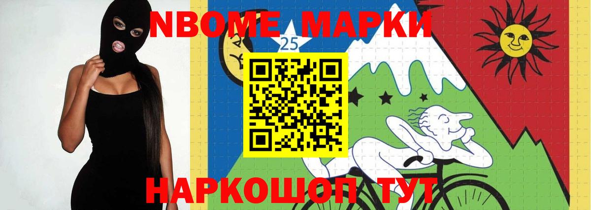 ЛСД экстази ecstasy  Карасук  Лсд 25 экстази кислота 