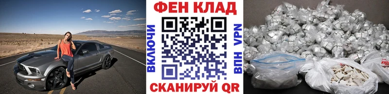 МЕТАМФЕТАМИН винт Карасук