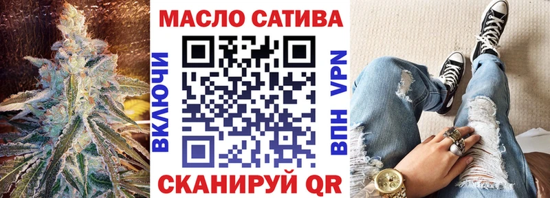 цена наркотик  Карасук  блэк спрут зеркало  Дистиллят ТГК концентрат 